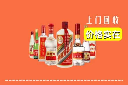 通辽回收烟酒